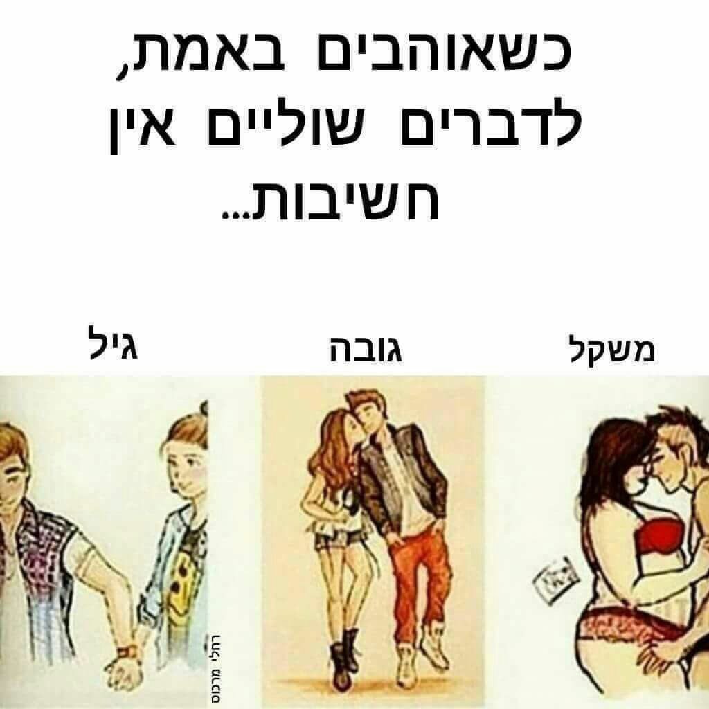 אביאל בוארון tweet media