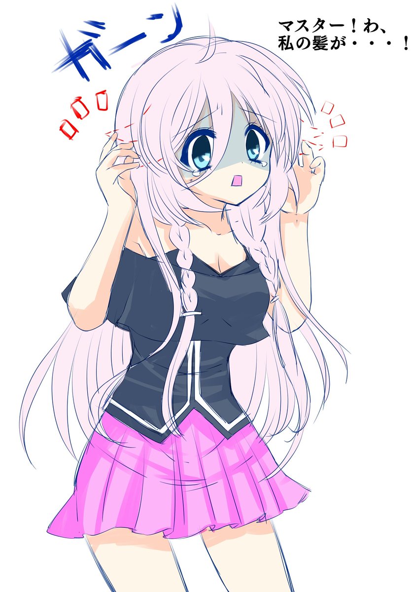 イア(VOCALOID) 「IAちゃんの横にはねてる髪とゆかりちゃんの髪飾りよく描き忘れちゃう(*'-`)φ」|hinao@C102 日曜日 東G37aのイラスト