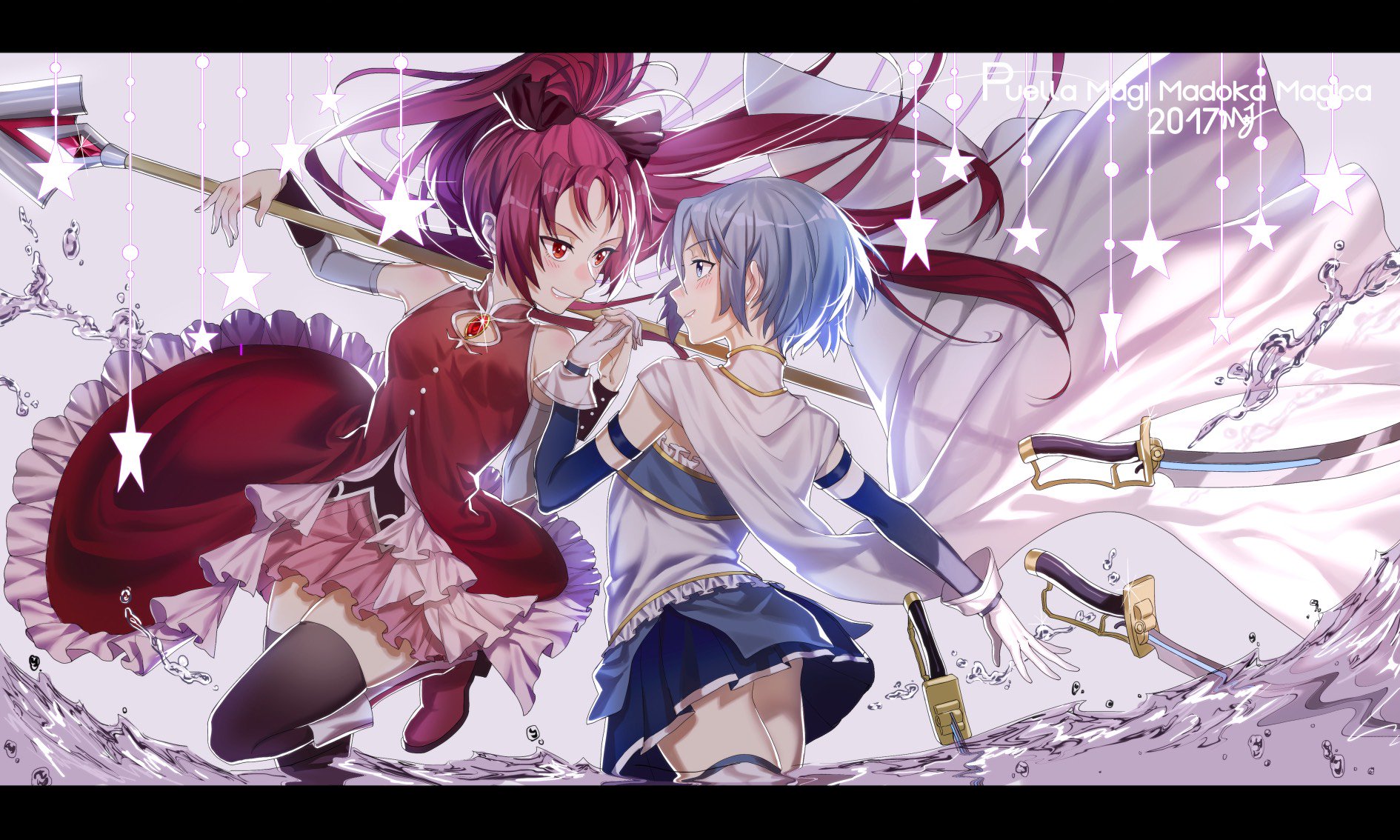 Uzivatel アニ痛 通常盤 Na Twitteru 魔法少女まどか マギカ 美樹さやか 佐倉杏子 Puella Magi Madoka Magica No 818 Artist Majiang T Co Xaskawfkra T Co Nmdh7xyh8e まどマギ 美樹さやか 佐倉杏子 T Co Iopmrbf9b3 Twitter