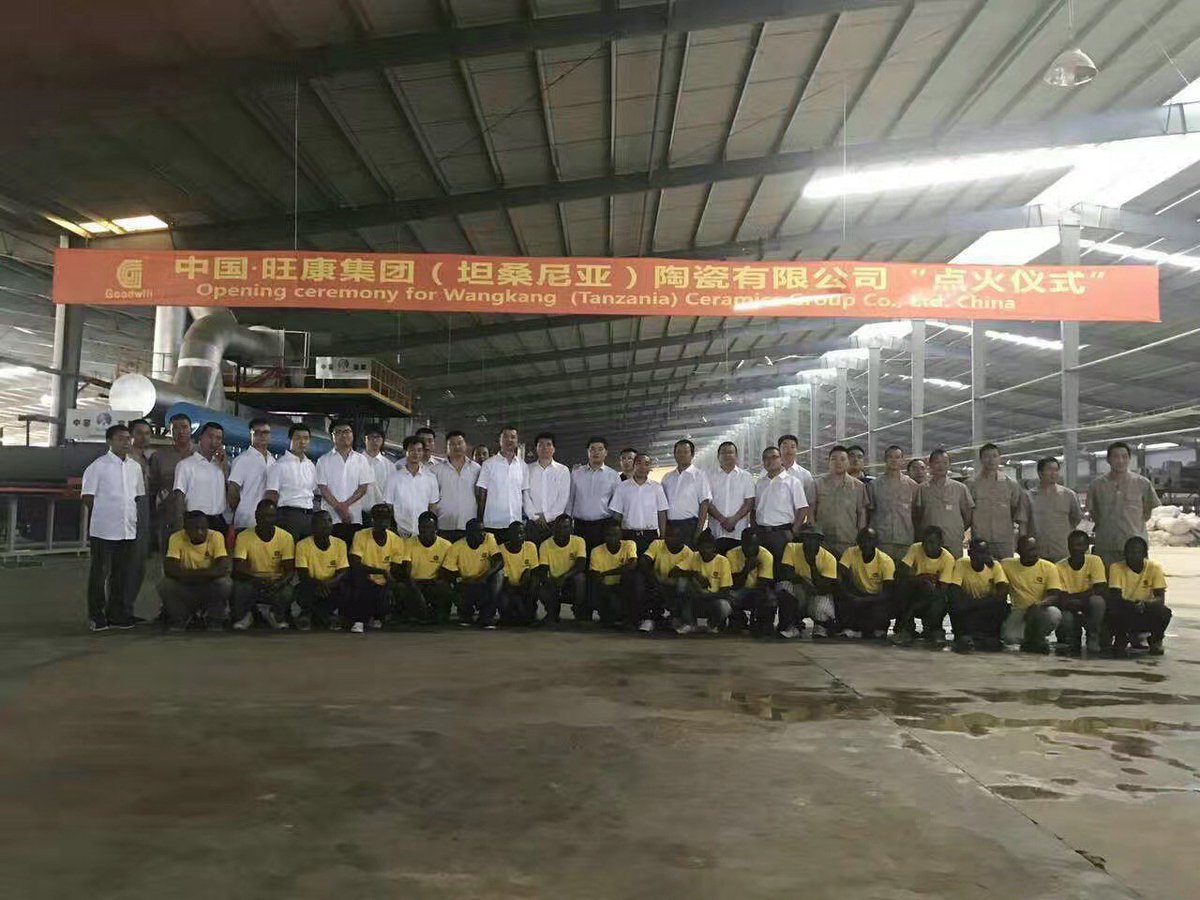 Goodwill Tiles Factory, Pwani Region (+255 658 573 121)