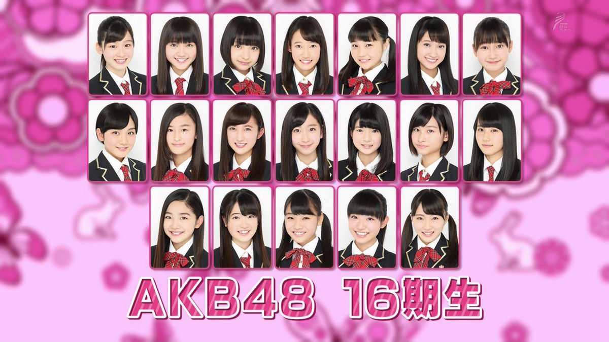 けやき坂46 AKB48 16期生 SKE48 8期生 乃木坂46 3期生