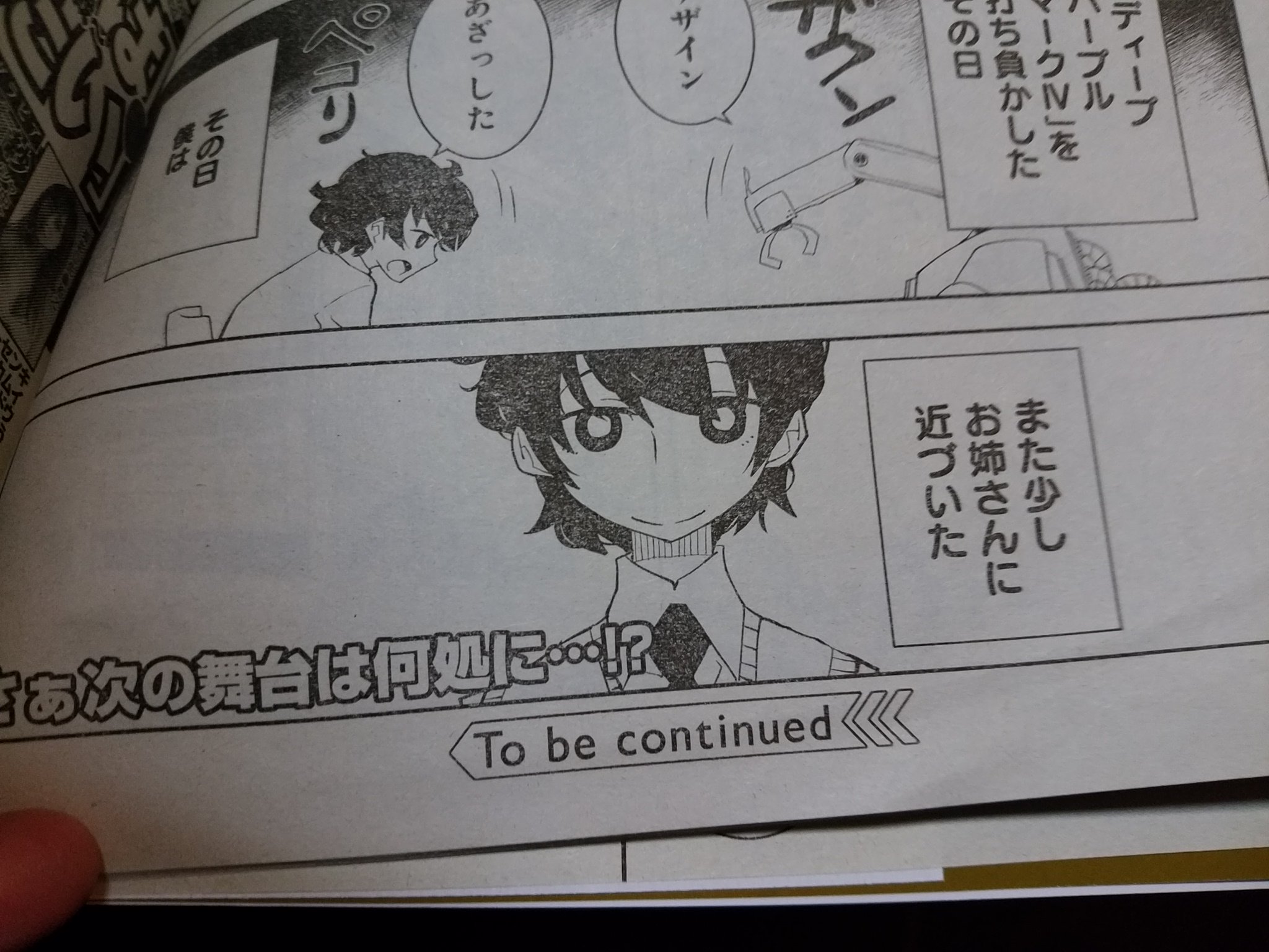 青山広美 Twitter Search Twitter