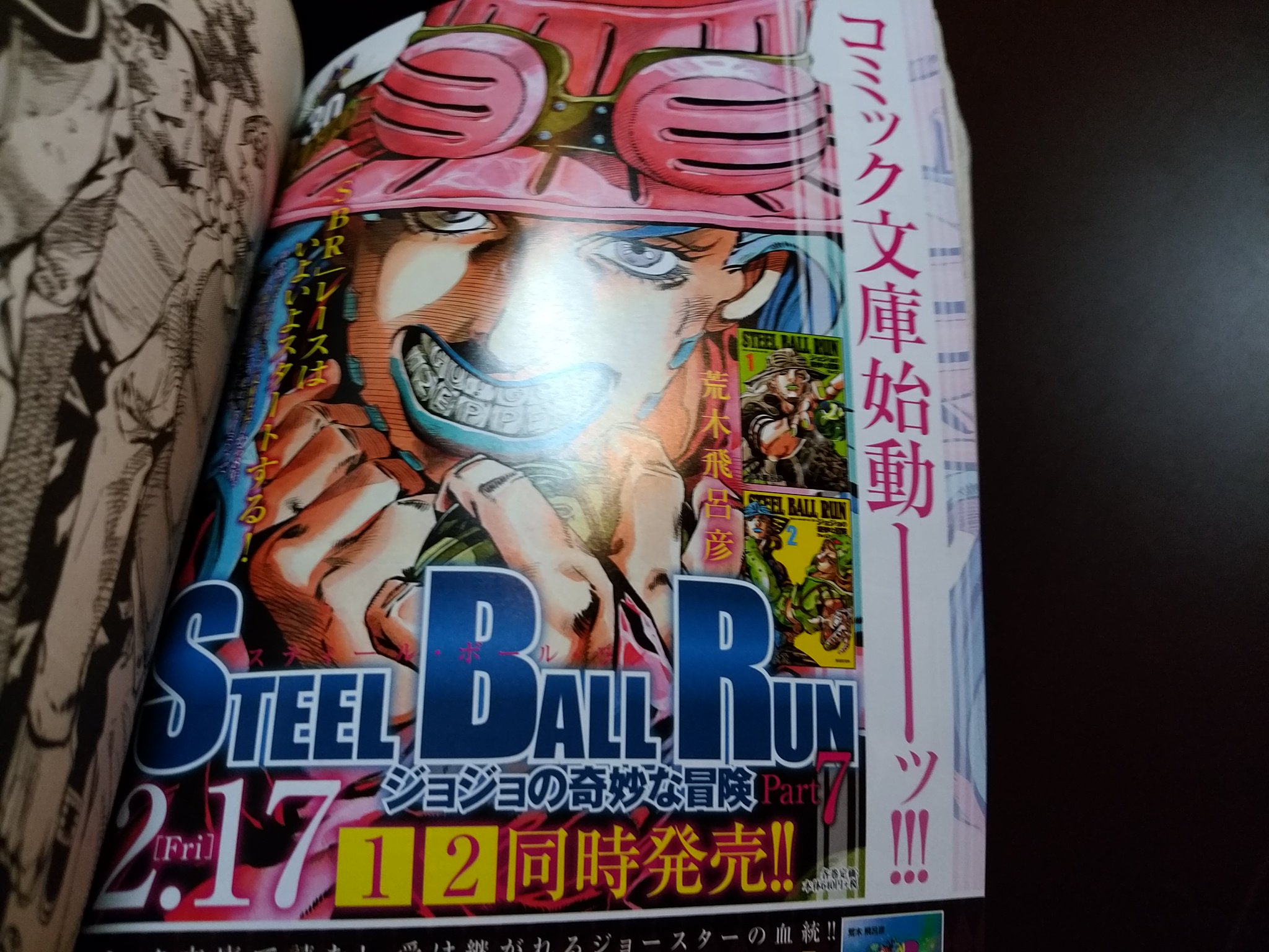 青山広美 Twitter Search Twitter