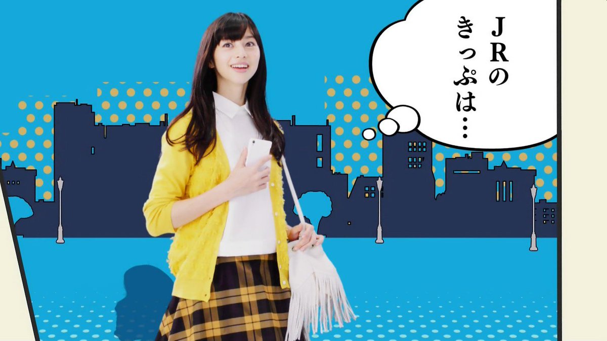 中条あやみ　チェキ 城丸香織 on X: 