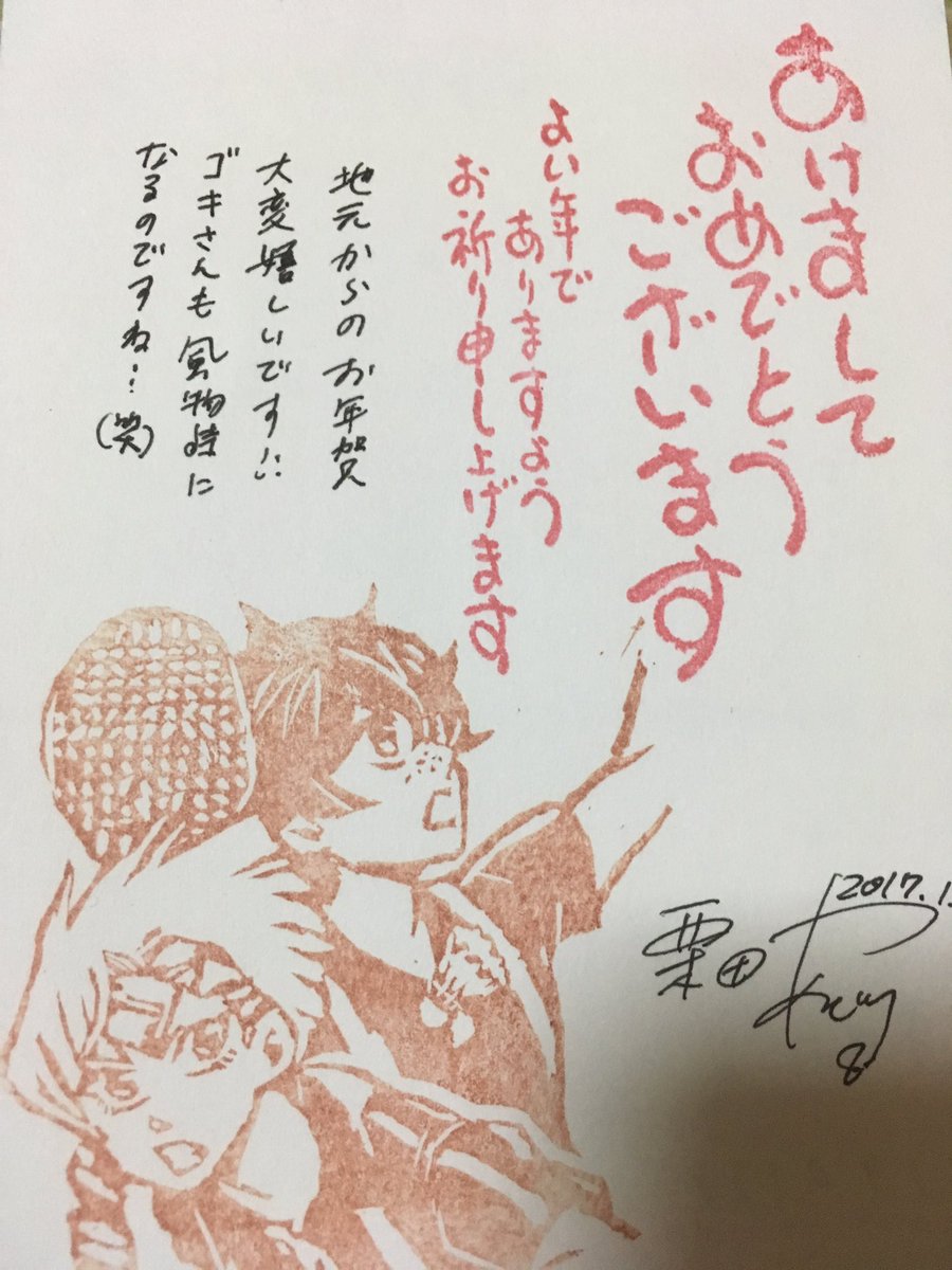 片翼シャトル 片翼シャトル