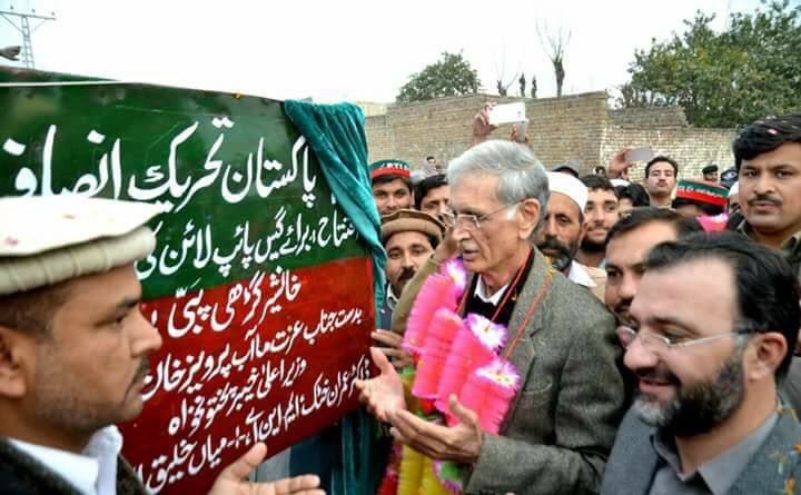 PTI Khyber Pakhtunkhwa tweet media