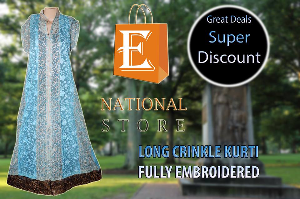 EnationalStore tweet picture