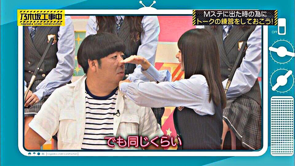b_na_4's tweet photo. .

      誰が   デブ   だよ    』      おい  

#RTしたnrさんで気になった人お迎え 

 これでもな    ...

   ''  齋藤飛鳥  ''      と   顔 の大きさ は

          同じくらい   なんだよ https://t.co/N0NQ4XMZIr