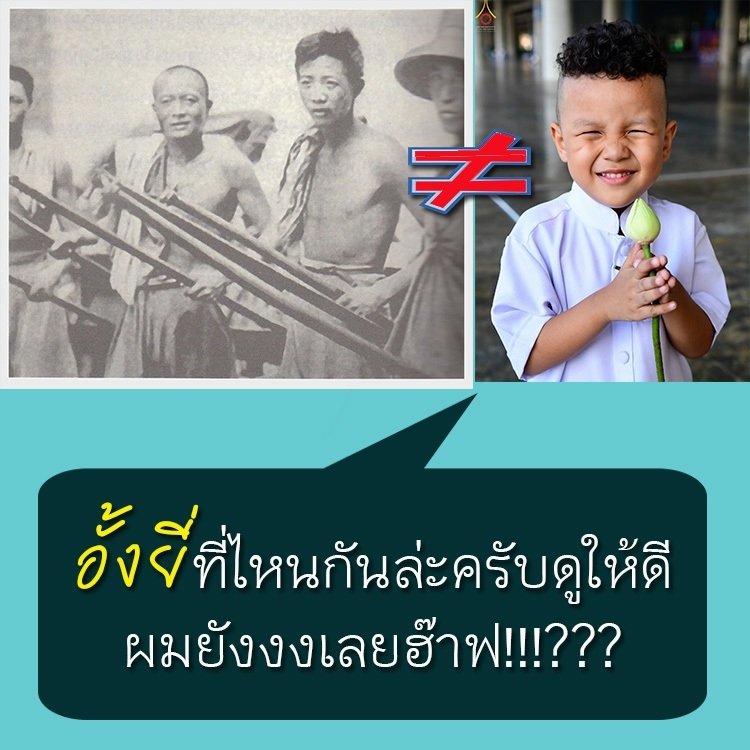 cattinthestreet's tweet photo. คดีคงไม่จบง่ายๆเพราะ ธงยังไม่ลด ยังไม่บรรลุตามผู้มีอำนาจต้องการ แต่นานวันยิ่งชัดคือ ระบบกล่าวหาเป็นเครื่องมือของใคร!
https://t.co/lOHaE0W7g2 https://t.co/c2t4qqPsfn