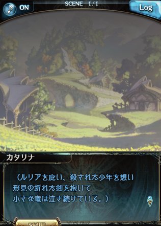 すしたろう アニメで リペイント ザ メモリー の泣くビィくん思い出してうわーってなった T Co 16rd1fmxxt Twitter