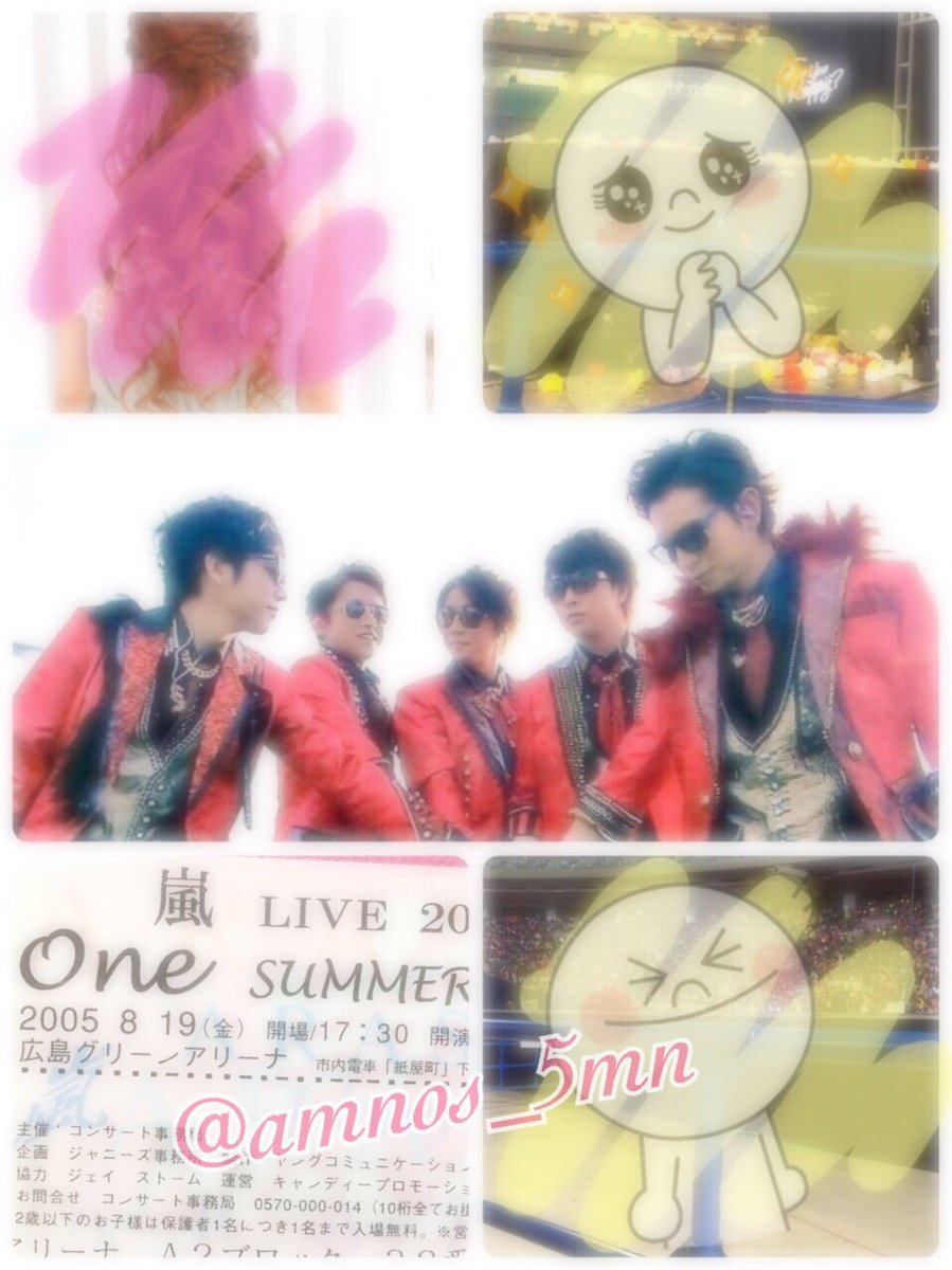 amnos_5mn's tweet photo. ごにんがだいすき16年目っ⸜( *´꒳`*)⸝

価値観の合う♡連番できる♡
そんなおともだち募集♡
気になった方お迎えいきます♡

#わーーーージャニオタさんと繋がるお時間がまいりましたいっぱい繋がりましょ #あゆはぴツアー終了ってことでハッピーになったお友達繋がりませんか https://t.co/84s7VMciYI
