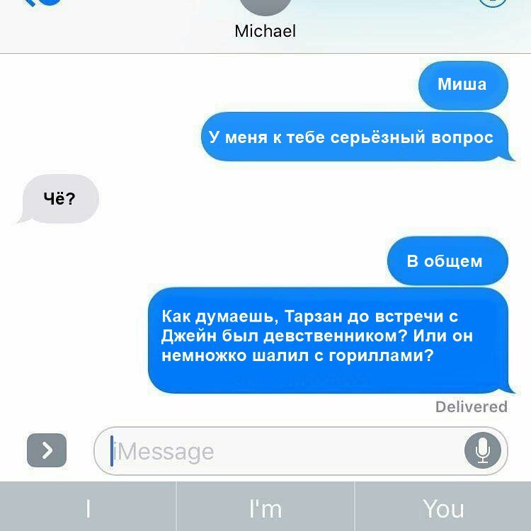 СМСник (@tw_sms) on Twitter photo 