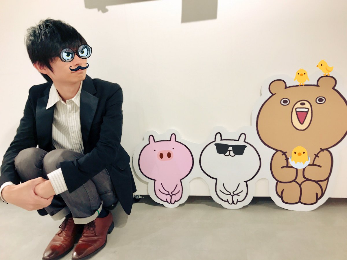 まごいち ファミ通実況ex まごチャンネル Sur Twitter 渋谷のうさまるギャラリー良かったなぁ 写真載せるの忘れてたけど アニメ の第2期も待ってます うさまる コロコロ転がるよー あの癒し感が良き良き まご散歩 まごいち ファミ通実況ex まごチャンネル Sur Twitter 渋谷のうさまるギャラリー良かったなぁ 写真載せるの忘れてたけど アニメ の第2期も待ってます うさまる コロコロ転がるよー あの癒し感が良き良き まご散歩