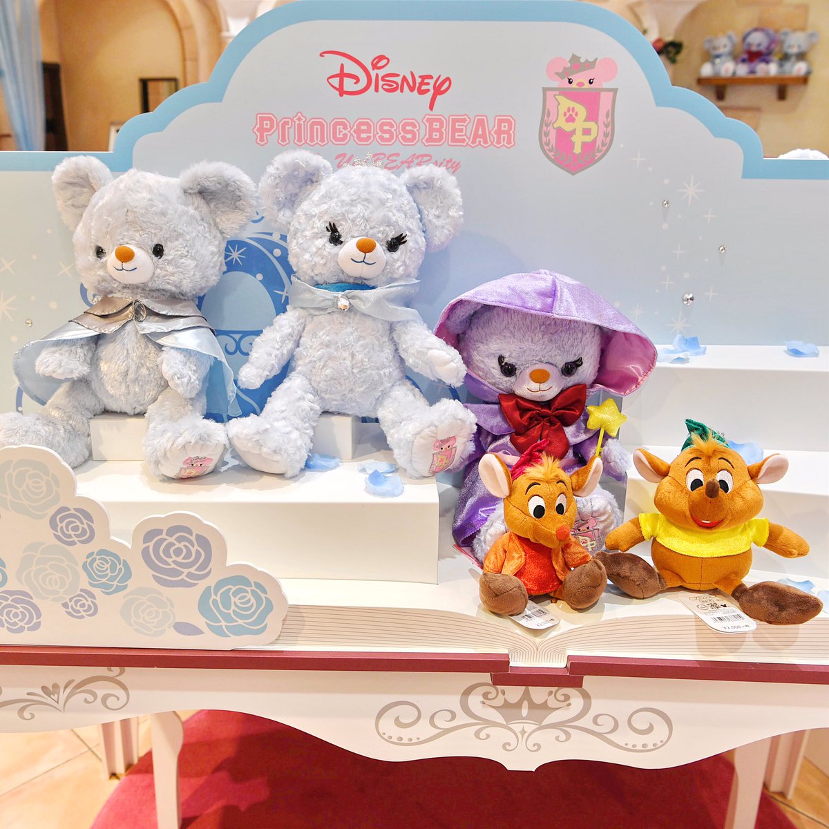 ディズニー ユニベア ディズニーストア 新シリーズ『Disney Princess BEAR by