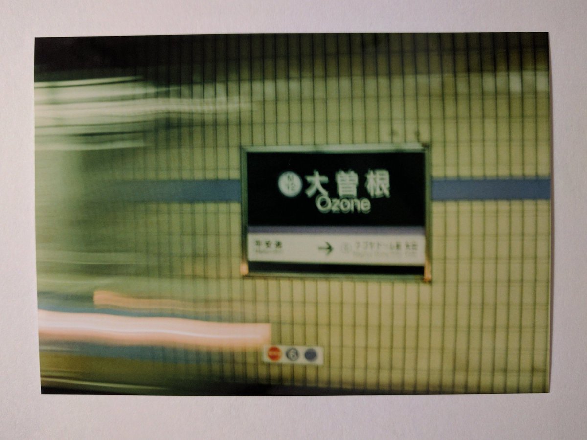 olympus0823's tweet photo. この日のやつは割と全部気に入ってる https://t.co/6g8ouzPOyL