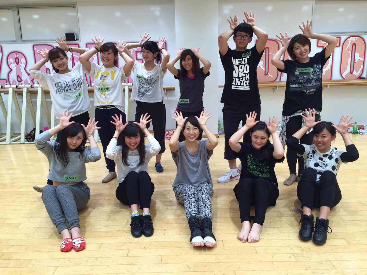 Datokyo 東京ダンス 俳優 舞台芸術専門学校 東京ダンス アクターズ専門学校より校名変更 Dance New Year Special Lessons Day こちらはテーマパーク 3大テーマパーク制覇 4レッスンお疲れさまでした 今日はよくストレッチしてほぐして寝てね Datokyo 東京ダンス 俳優 舞台芸術専門学校 東京ダンス アクターズ専門学校より校名変更 Dance New Year Special Lessons Day こちらはテーマパーク 3大テーマパーク制覇 4レッスンお疲れさまでした 今日はよくストレッチしてほぐして寝てね