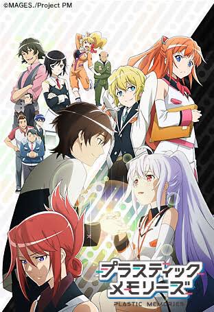 plasticmemorize's tweet photo. #あなたにとって思い入れのあるアニメを紹介

やっぱり、プラスティックメモリーズだな、俺の中では、アニメの原点のようなものだし https://t.co/KCMUpCdjiq