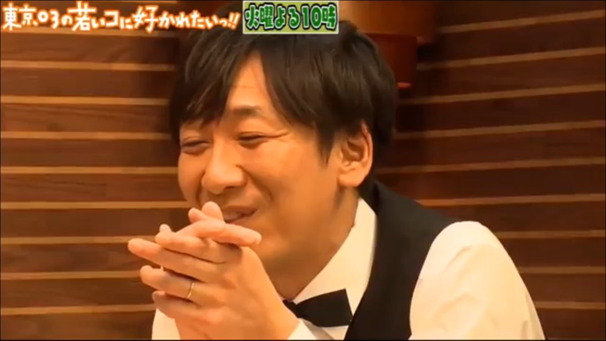 Moumou 普段ほとんどアクセサリーなんてつけない男性が既婚者になって左手薬指にだけシンプルな結婚指輪つけてるの非常に萌えませんか 端的に言うと飯塚さんの指輪フェチ 東京03 飯塚悟志