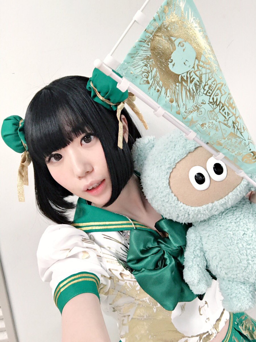 使いません すごく早いけど ねむきゅんの誕生日までに714rt集めたい 皆さんお願い致します でんぱ組 夢眠ねむ ねむきゅん でんぱの力で繋がりたい でヲタさんと繋がりたい 拡散キボンヌ ねむきゅん生誕 714rt集めたい T 使いません すごく早いけど ねむきゅんの誕生日までに714rt集めたい 皆さんお願い致します でんぱ組 夢眠ねむ ねむきゅん でんぱの力で繋がりたい でヲタさんと繋がりたい 拡散キボンヌ ねむきゅん生誕 714rt集めたい T