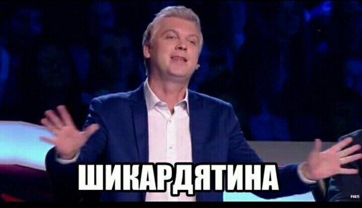 Marichka125's tweet photo. Когда наконец-то дождался выходных: https://t.co/iqySU9ZYDQ
