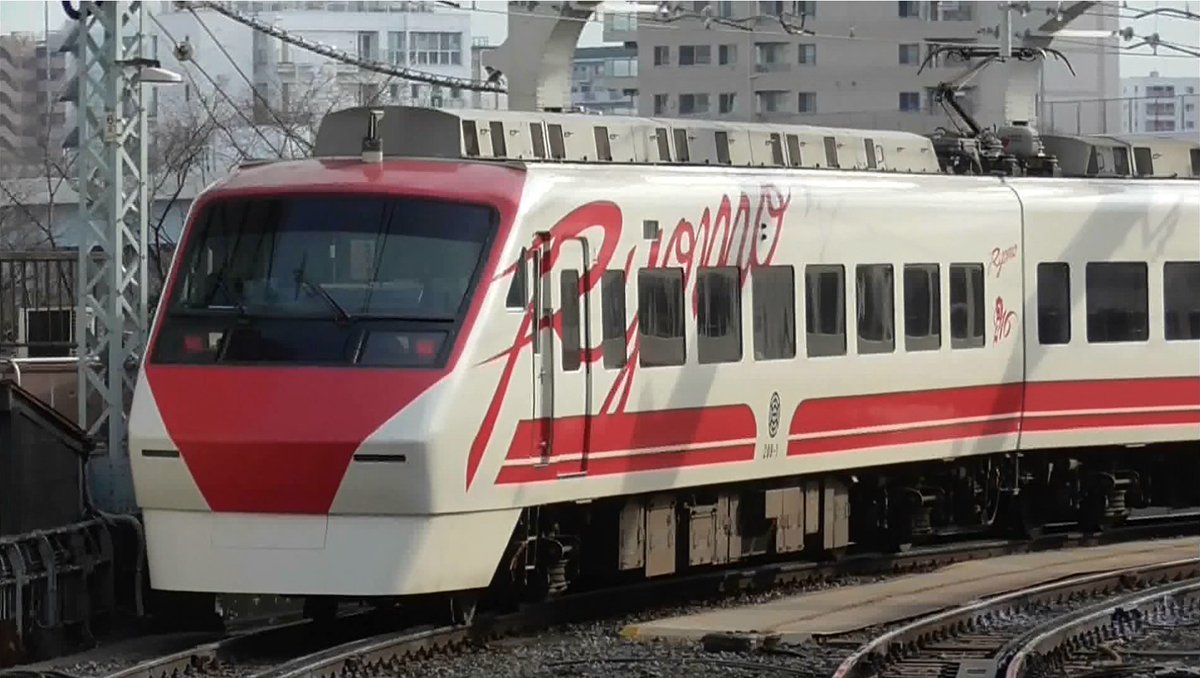 Azumatakeshi V Twitter プユマ 16 さる年ステッカーはいつまで 東武特急 りょうもう号 8f 普悠瑪 プユマ デザイン 16 さる年ステッカー継続中 T Co Pxd2wxrnxl 東武 りょうもう 普悠瑪 プユマ T Co B9zvz7sty2 Azumatakeshi V Twitter プユマ 16 さる年ステッカーはいつまで 東武特急 りょうもう号 8f 普悠瑪 プユマ デザイン 16 さる年ステッカー継続中 T Co Pxd2wxrnxl 東武 りょうもう 普悠瑪 プユマ T Co B9zvz7sty2