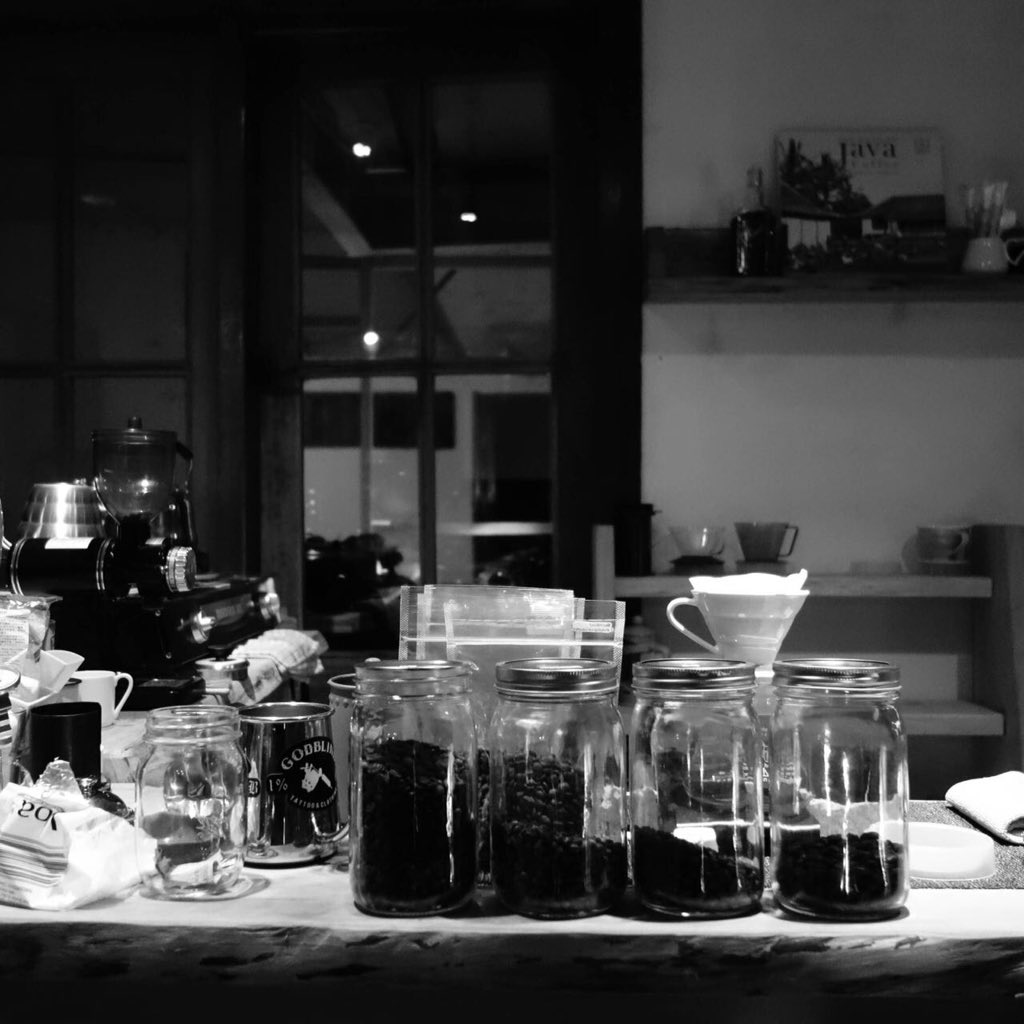 coffee is a universe full of secret