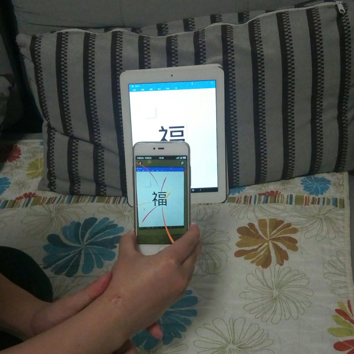 akwl7754's tweet photo. 自己创造福才是本事。 https://t.co/oxPDTm4vrQ