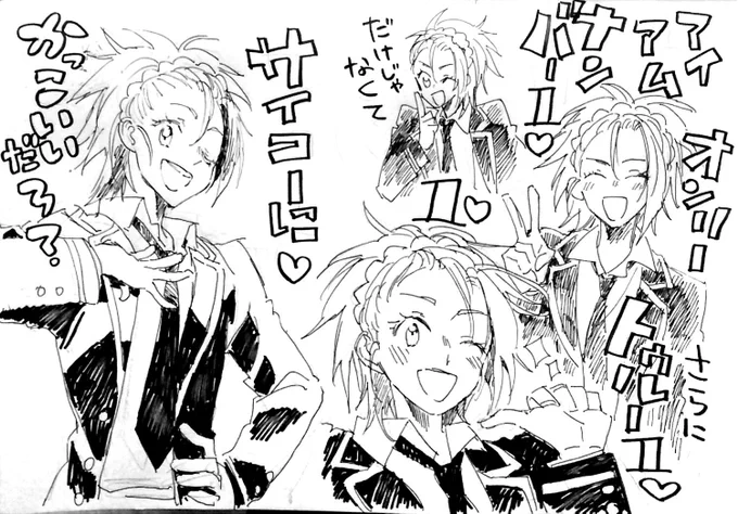ハァハァハァハァハァハァ孫孫孫孫孫孫孫孫孫孫孫孫孫孫孫 