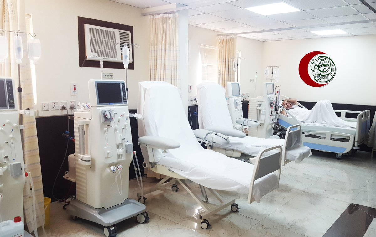 Rahma Hospital Rahma Hosp Twitter