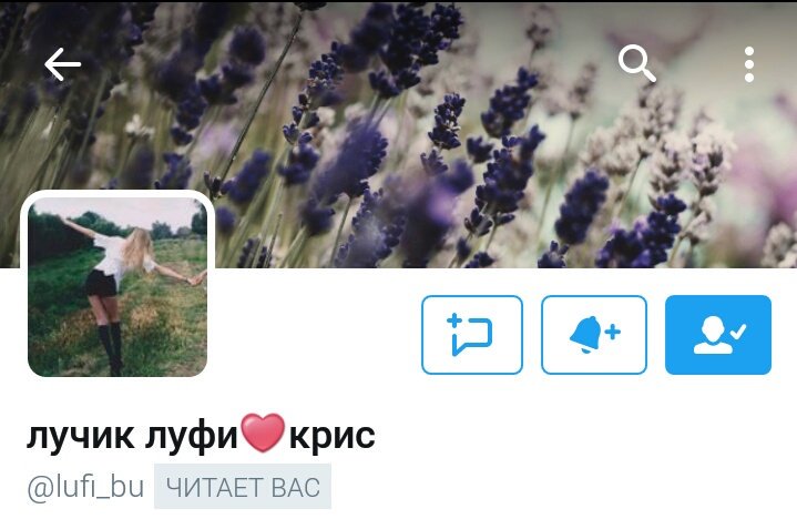 _dark_larrie's tweet photo. 🐧Битва оформ🐧
1 тур❄
10 пара❄

РТ за @lufi_bu 
ФАВ за @ksshchrnv 

Лента✔
Ффс❌

До 22.01.17
21.00 (мск)
Удачи🍀 https://t.co/o2UX8Ptms6