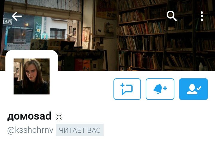 _dark_larrie's tweet photo. 🐧Битва оформ🐧
1 тур❄
10 пара❄

РТ за @lufi_bu 
ФАВ за @ksshchrnv 

Лента✔
Ффс❌

До 22.01.17
21.00 (мск)
Удачи🍀 https://t.co/o2UX8Ptms6