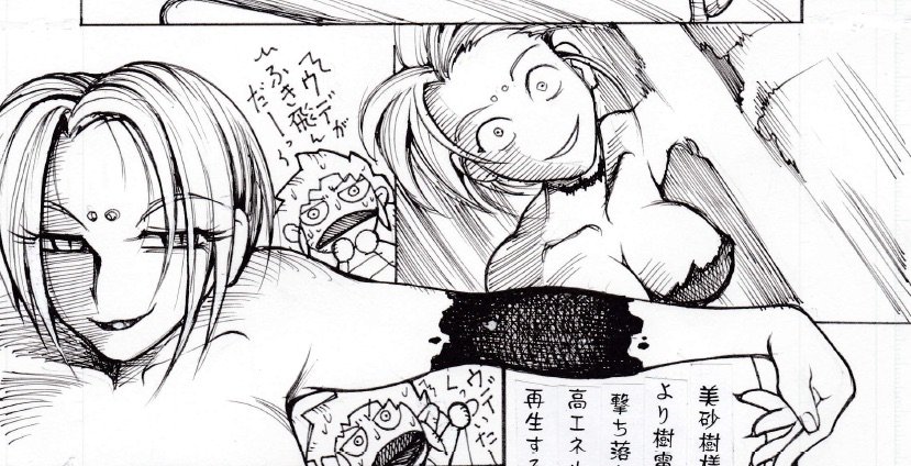 天地横丁 Com 天地無用 同人サークル 企画 第19回天地ワンドロのお題は 祠の鬼も恐れる反作用体系皇妃 柾木美砂樹樹雷 様です 22 00 23 00の間で作成した作品を 天地版深夜の真剣お絵描き60分一本勝負 タグ付きで投稿しましょう 天地無用