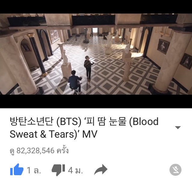 FAFALUVBTS_95's tweet photo. ฟายเยอร์100ล้าน🎉🎉
แล้วสถานีต่อไป ซังนัมจา พีตัม อาร์มี่สู้ๆๆปั่นเพื่อบังทันกันต่อ ✌🏻️✌🏻✌🏻
#FIRE100 #fire100MViewsParty https://t.co/sNDJZ2kqcU
