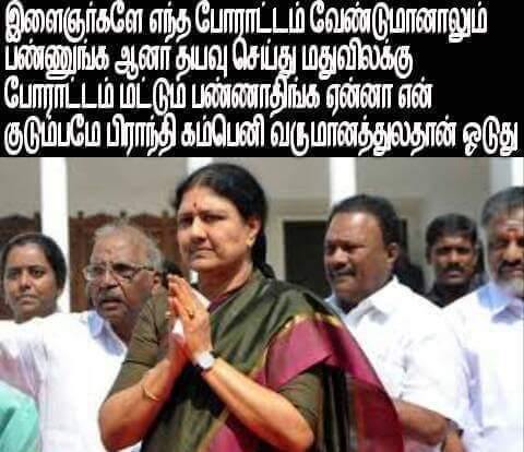 Vasuvenkat5's tweet photo. https://t.co/3BEyYMtgfH
