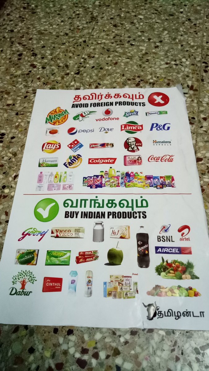 chinna07's tweet photo. Kindly band these red mark products. Kindly use green mark products. Tamilanda https://t.co/56YdHVKgiA