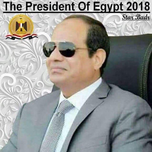 Love_F20M's tweet photo. #بنحب_السيسي_علشان  مصريته وشرفه العسكرى اللي أنهي حلم الخلافة الاخوانيه وقلع جذور الاٍرهاب والتطرف بعد نكسه ٢٥ يناير في العام ٢٠١١ https://t.co/LdCGGnHwa8