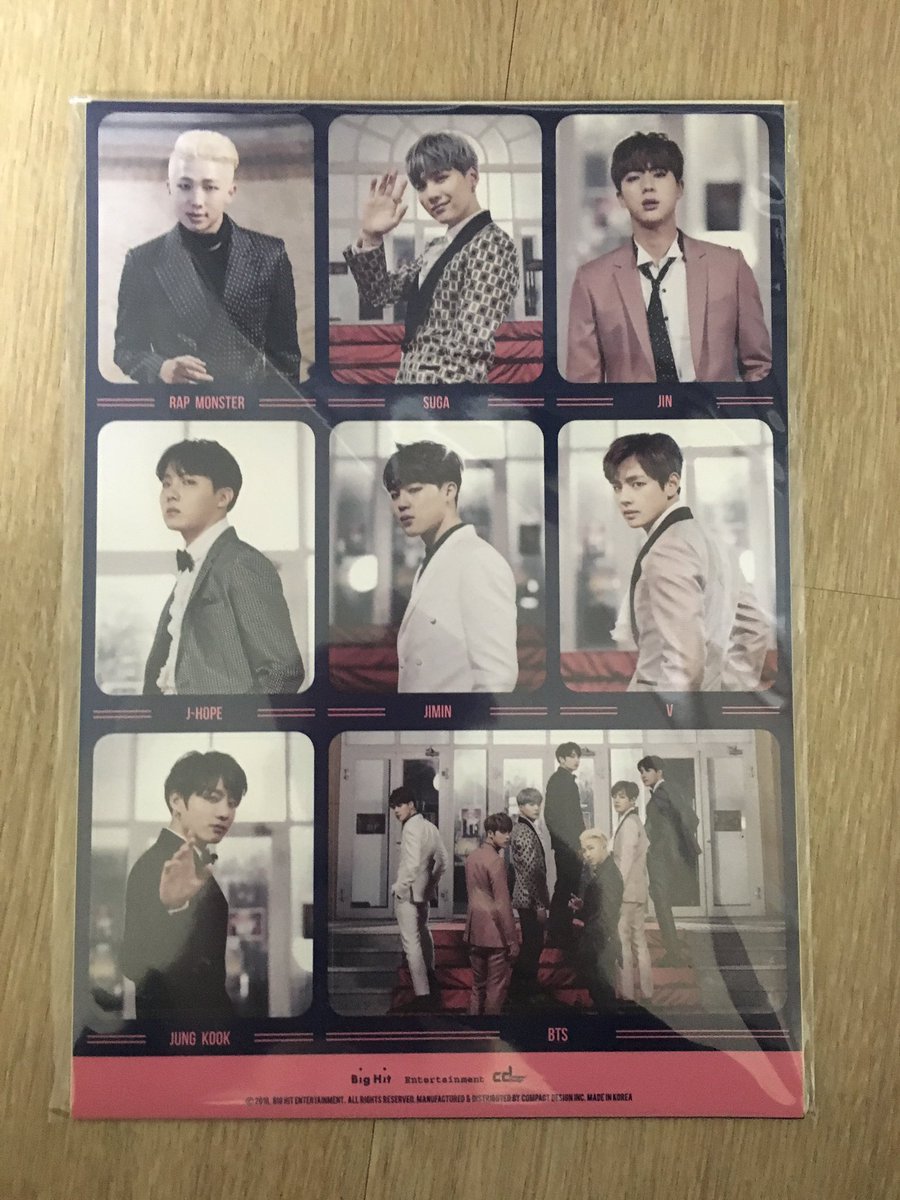 eggingyouon's tweet photo. Selling bts sticker sets dm if interested https://t.co/F9eEGNOYES