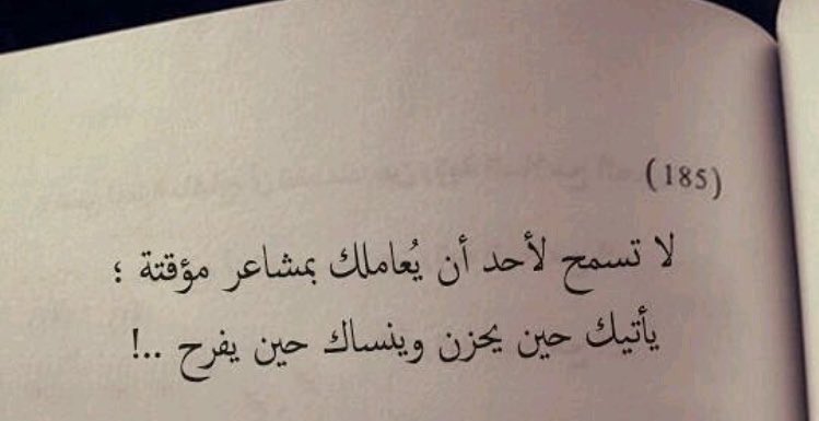 myishoshyy's tweet photo. https://t.co/x67gnFbVjg