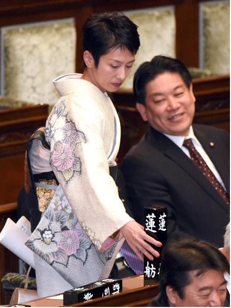 ฅ ಠᴥಠ ฅ O Z ﻌ Sur Twitter Www 産経で見つけた蓮舫と同僚議員の写真 着物コスプレした中国人パブのチーママと チーママをエロい目でみるシャチョサンにしか見えないんですがww Shino2624 民進党を全力でおちょくる ฅ ಠᴥಠ ฅ O Z ﻌ Sur Twitter Www 産経で見つけた蓮舫と同僚議員の写真 着物コスプレした中国人パブのチーママと チーママをエロい目でみるシャチョサンにしか見えないんですがww Shino2624 民進党を全力でおちょくる