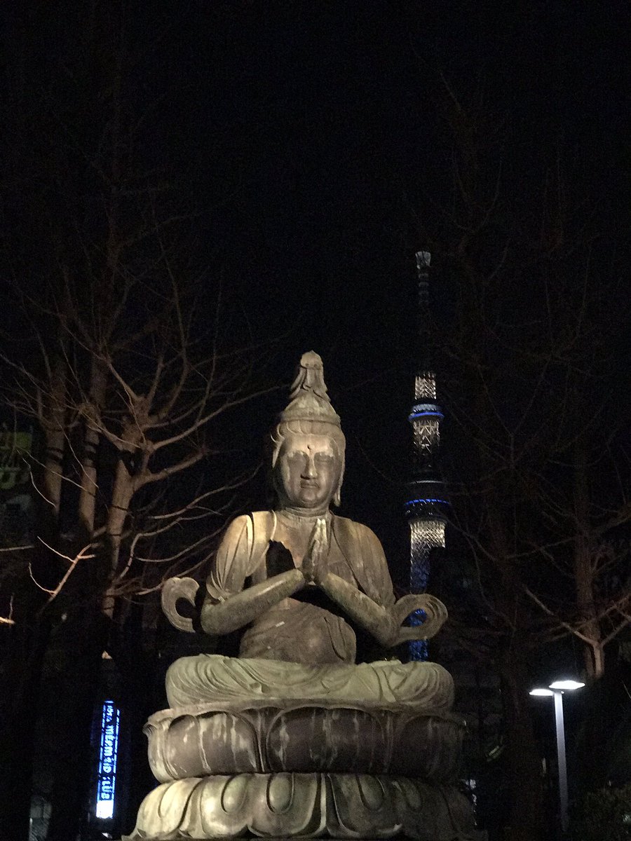 东京双塔