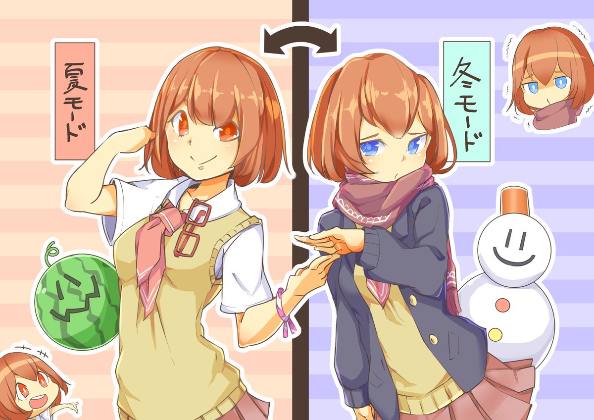 たこやきき イカやき على تويتر オリキャラかきましたぁ 最近忙しくて描けてなかったので 描き方を再開発しました ちなみに 自分は冬が好きなので冬のほうが元気です 鍋が好きなのでw オリキャラ イラスト たこやきき イカやき على تويتر オリキャラかきましたぁ 最近忙しくて描けてなかったので 描き方を再開発しました ちなみに 自分は冬が好きなので冬のほうが元気です 鍋が好きなのでw オリキャラ イラスト