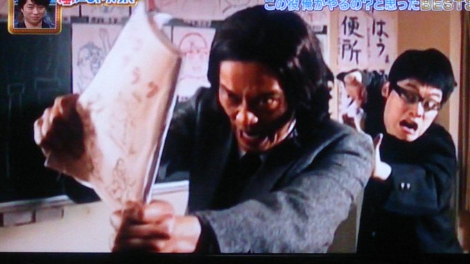 珍八先生 に嵐も爆笑 仕事を選ばない遠藤憲一の役者魂がすごい Matomehub まとめハブ 珍八先生 に嵐も爆笑 仕事を選ばない遠藤憲一の役者魂がすごい Matomehub まとめハブ