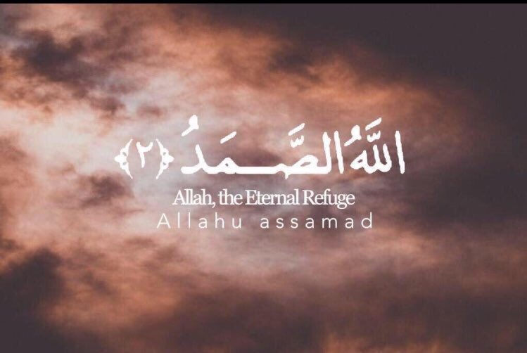 Sho0oter's tweet photo. لعلها تشفع لي و لك يوم القيامة ❤ https://t.co/qfPizMwSG4