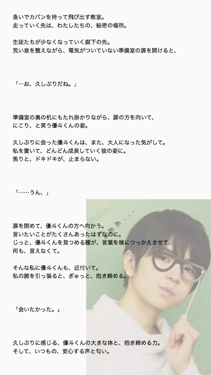 あなた の 大きな 体 で ぎゅっと 歌 マザー テレサの名言 格言集 人生を支える言葉 あなた の 大きな 体 で ぎゅっと 歌 マザー テレサの名言 格言集 人生を支える言葉