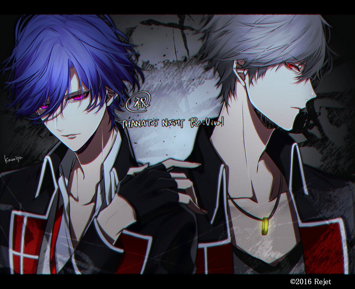 THANATOS NiGHT Re:Vival 二期発表おめでとうございます。 応援して 