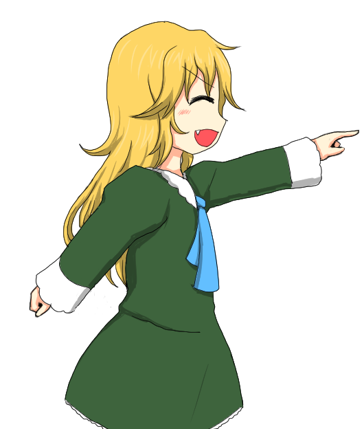 メアリーのtwitterイラスト検索結果 古い順 メアリーのtwitterイラスト検索結果 古い順
