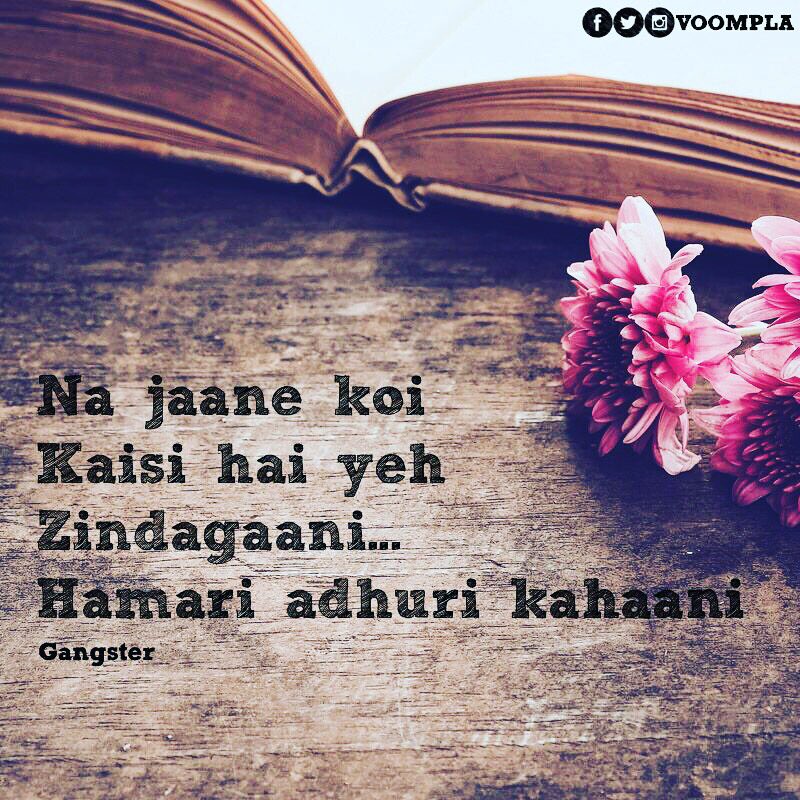 Voompla On Twitter Some Memories Can Never Be Forgotten Dilkibaat Hindishayari Mannkinaat Bittersweetmemories Missingyoulikecrazy Missingyousomuch Https T Co Tb5f3uttne dilkibaat hindishayari mannkinaat