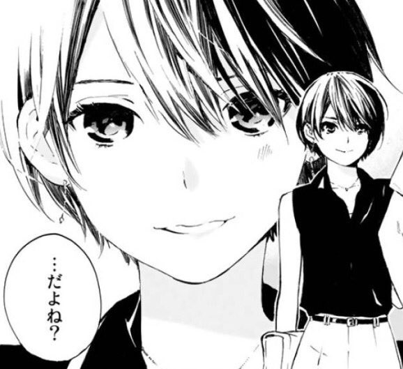 僕はそれでも君が好き Soredemokimega Twitter