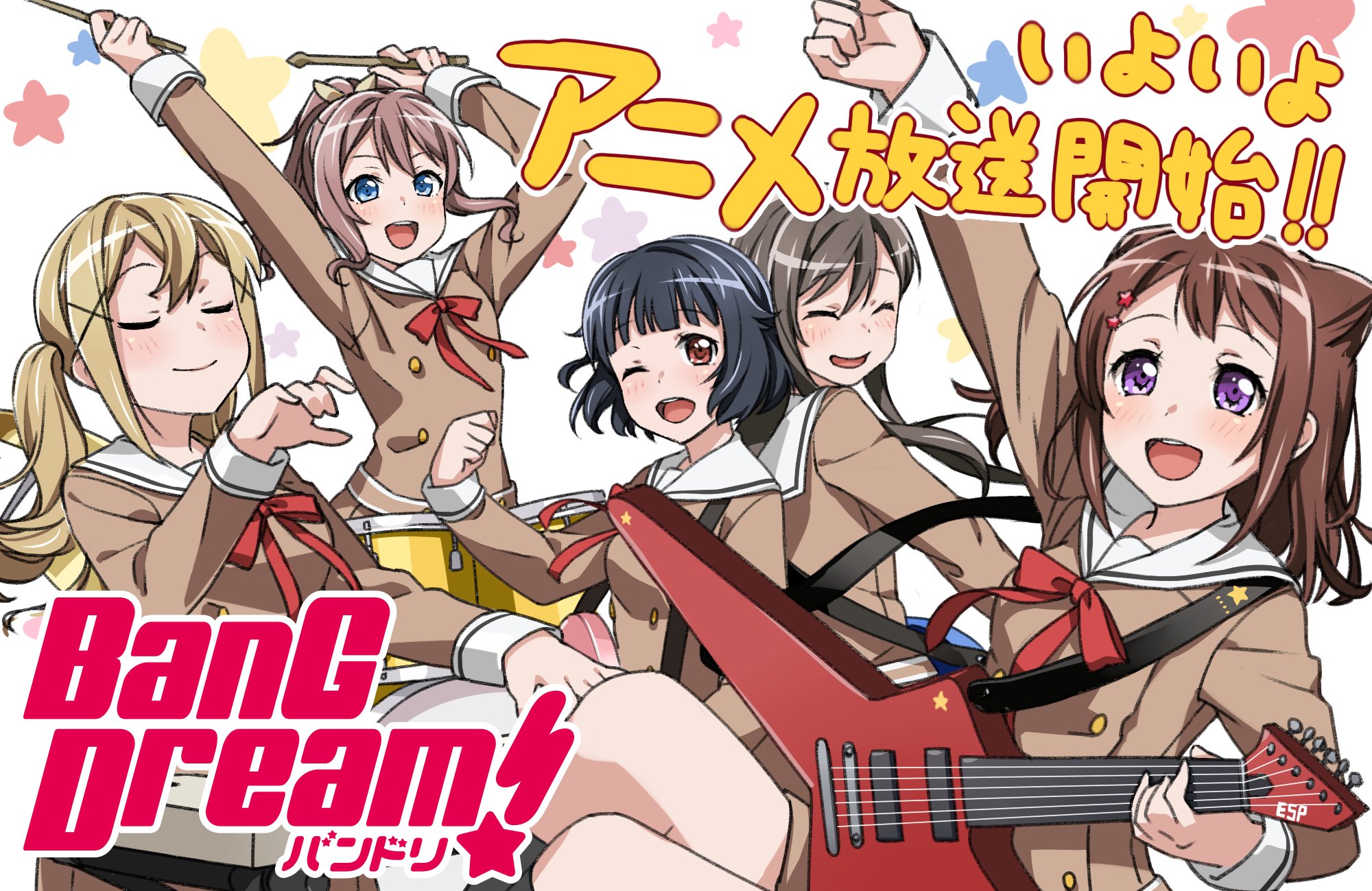 BanG Dream Page 7 KASKUS