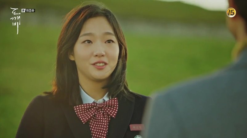 TheDramaKorea's tweet photo. dan GOBLIN pun tamat. https://t.co/1EnWcl9wme